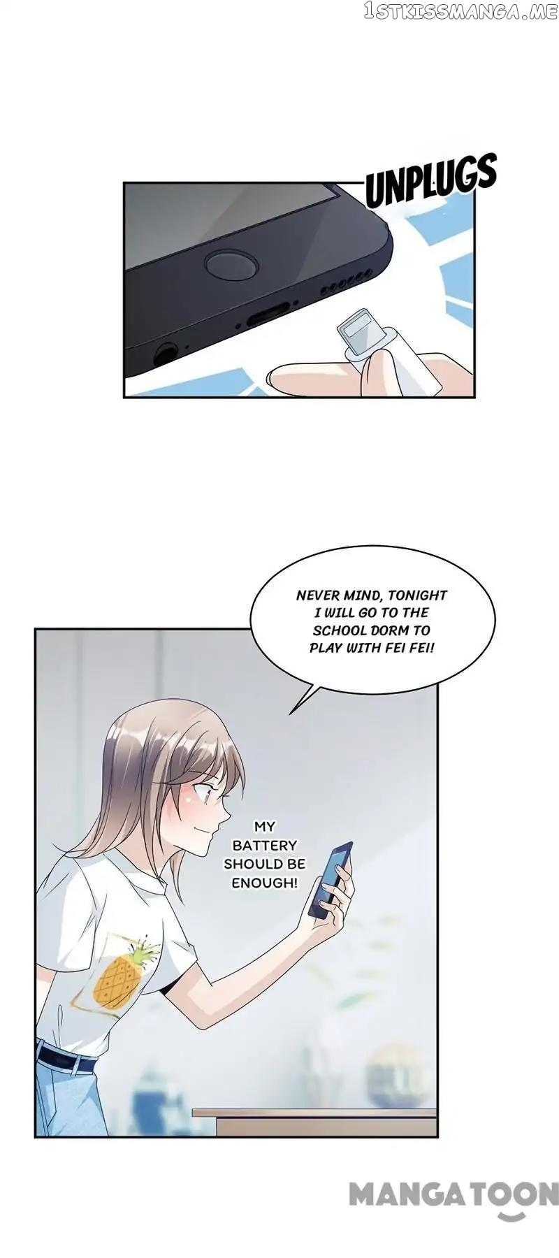 Spoil You Every Night chapter 71 - page 7
