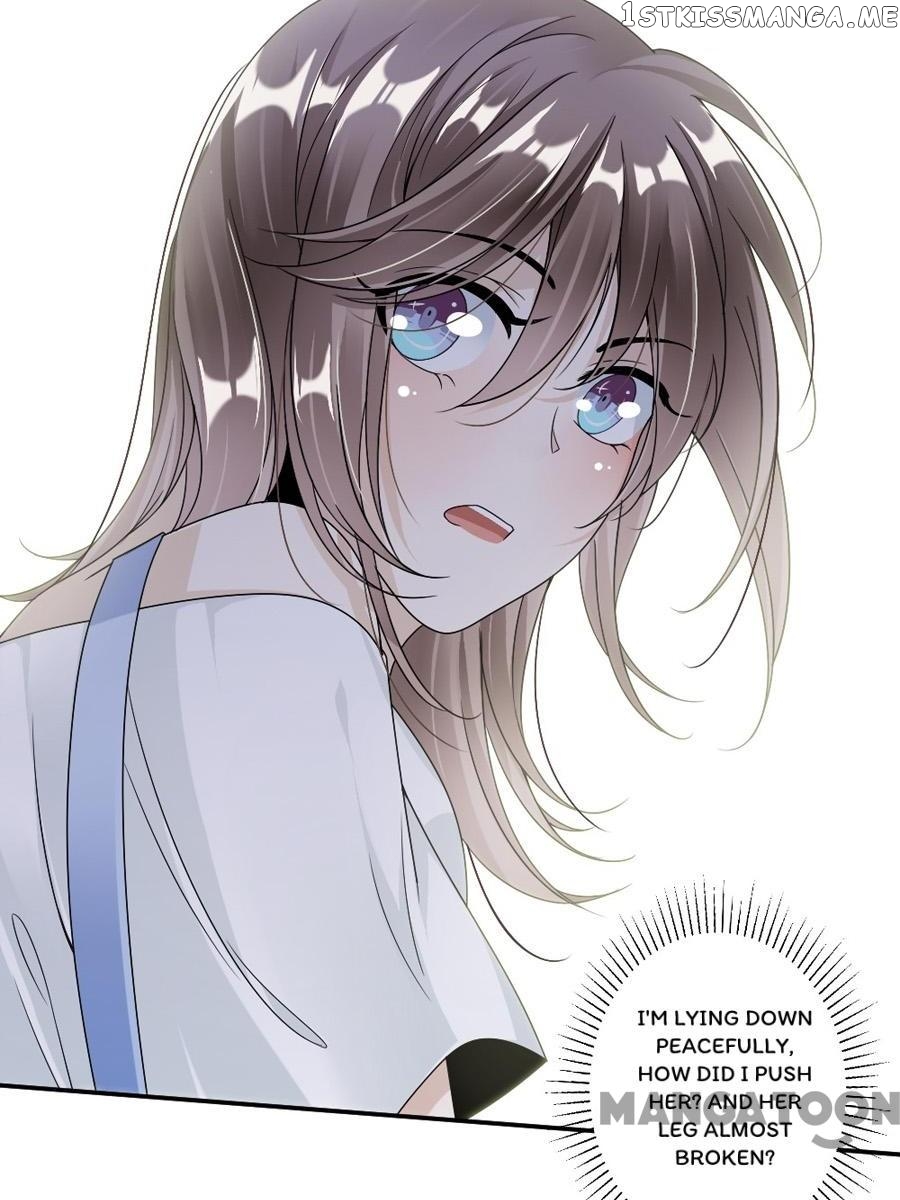 Spoil You Every Night chapter 44 - page 17