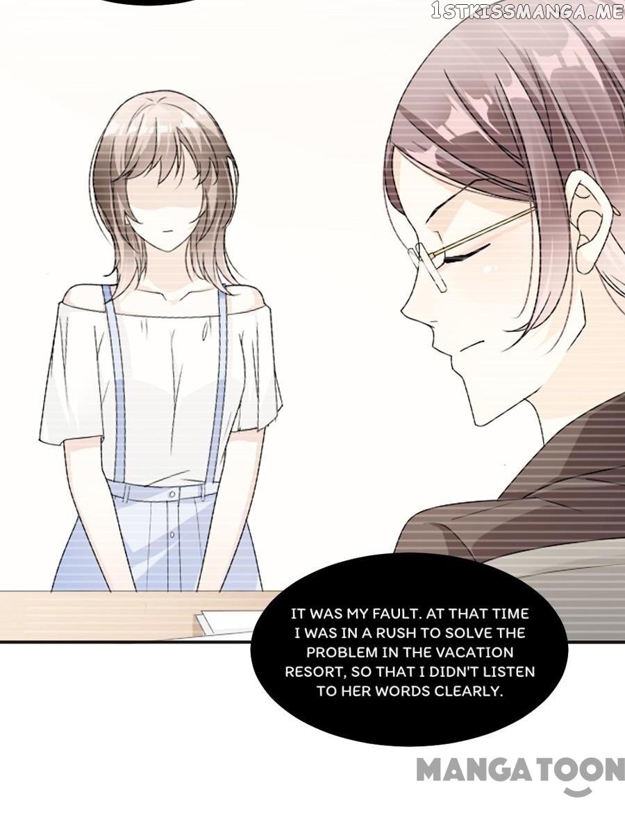 Spoil You Every Night chapter 44 - page 4
