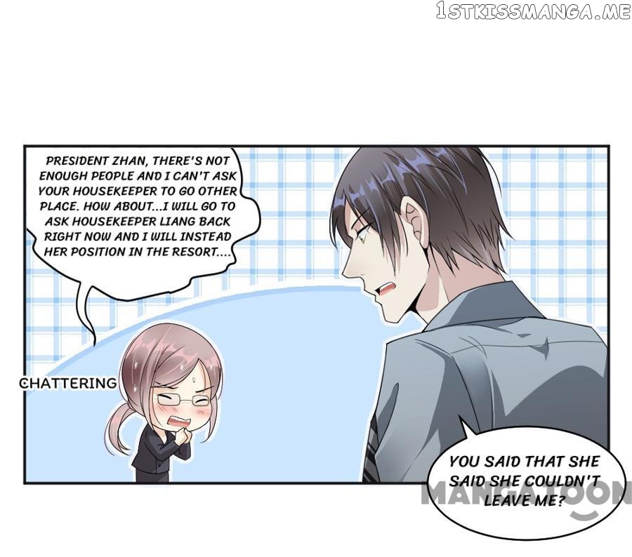 Spoil You Every Night chapter 44 - page 5
