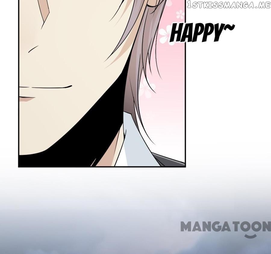 Spoil You Every Night chapter 44 - page 9