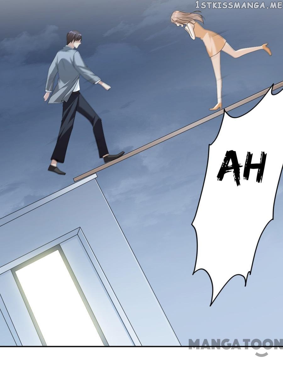 Spoil You Every Night chapter 46 - page 15
