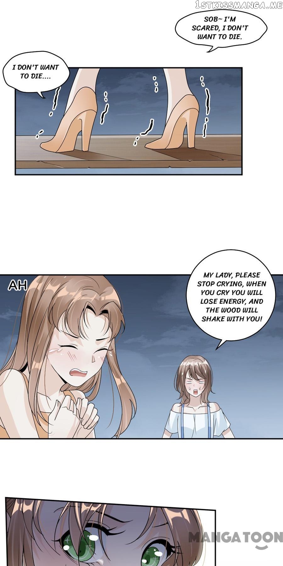 Spoil You Every Night chapter 46 - page 8