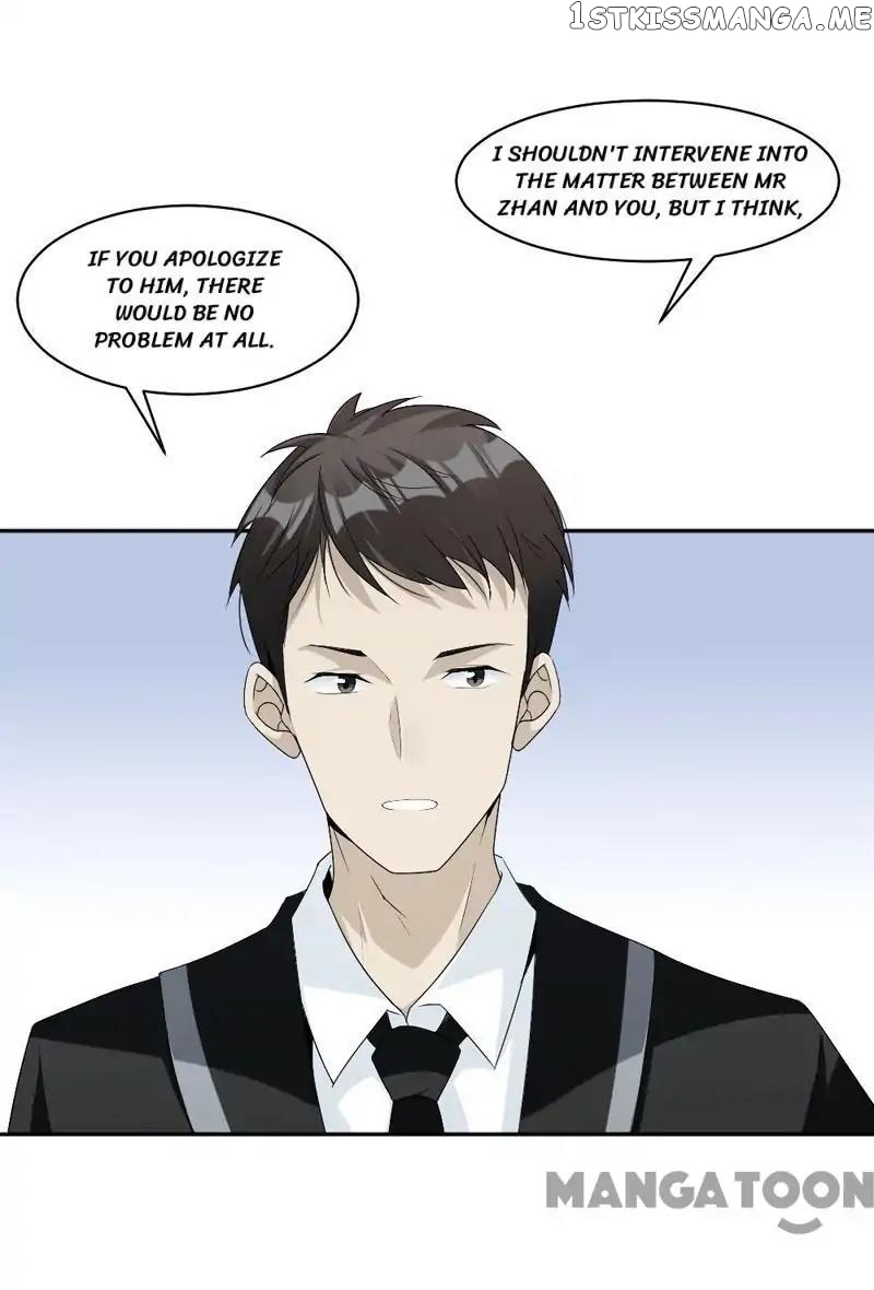 Spoil You Every Night chapter 64 - page 17