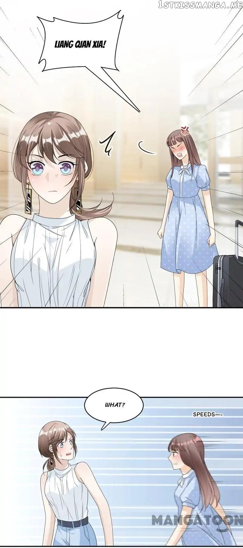 Spoil You Every Night chapter 64 - page 25
