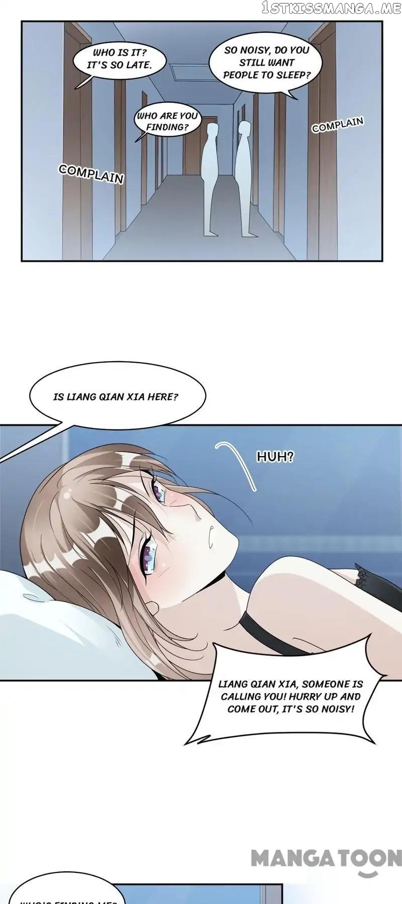 Spoil You Every Night chapter 64 - page 7