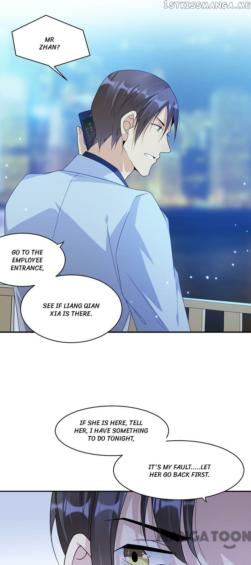 Spoil You Every Night chapter 68 - page 13