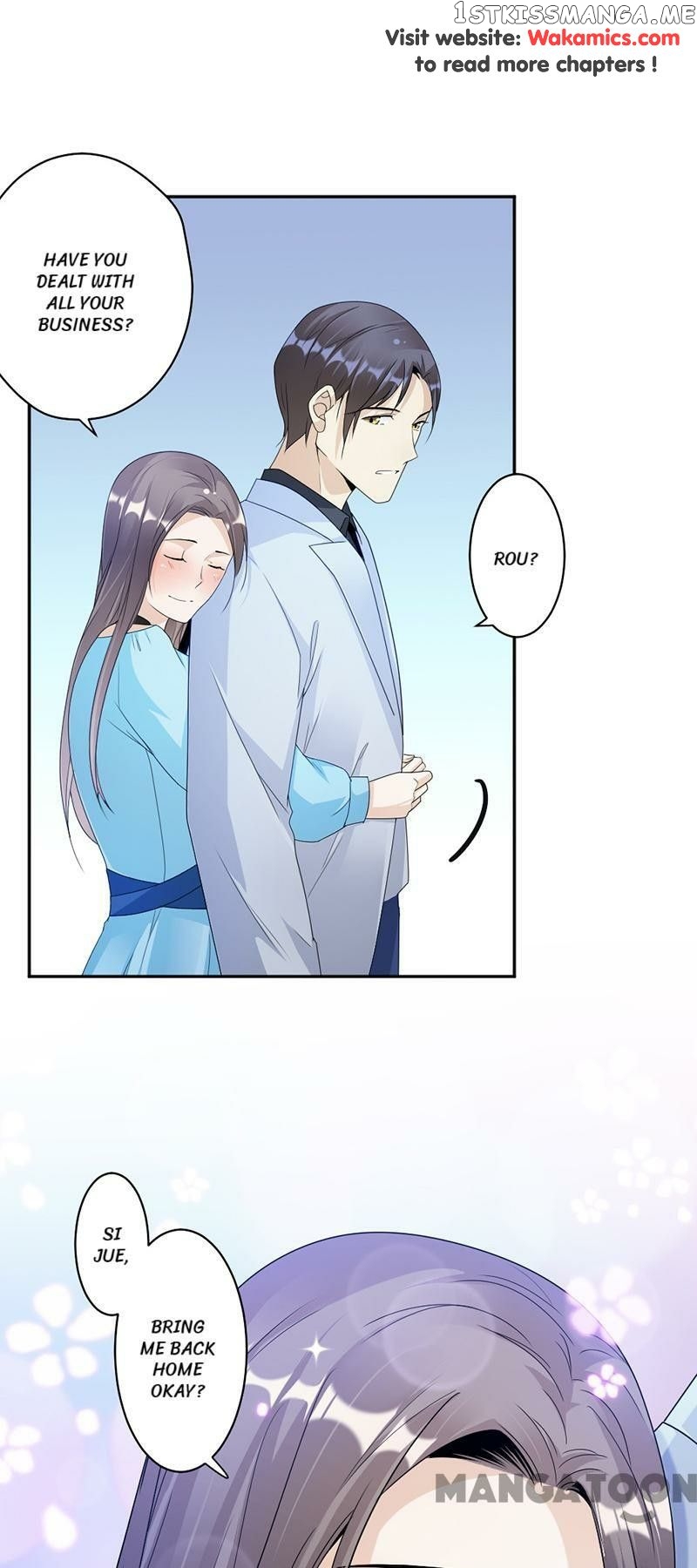 Spoil You Every Night chapter 68 - page 17