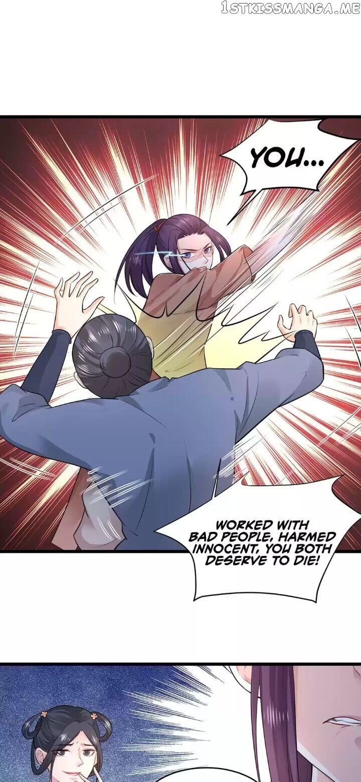 A Flourishing Doctress chapter 68 - page 9