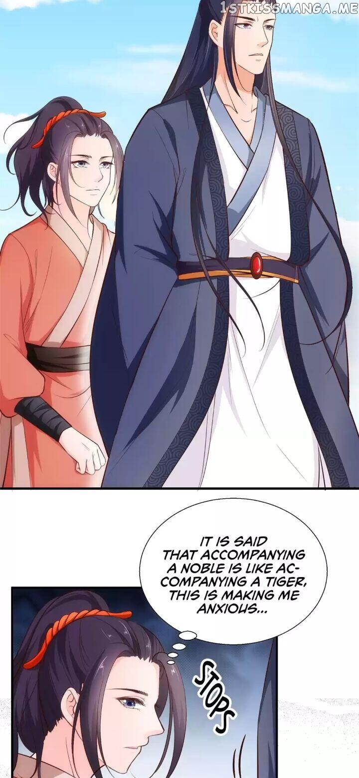 A Flourishing Doctress chapter 14 - page 13