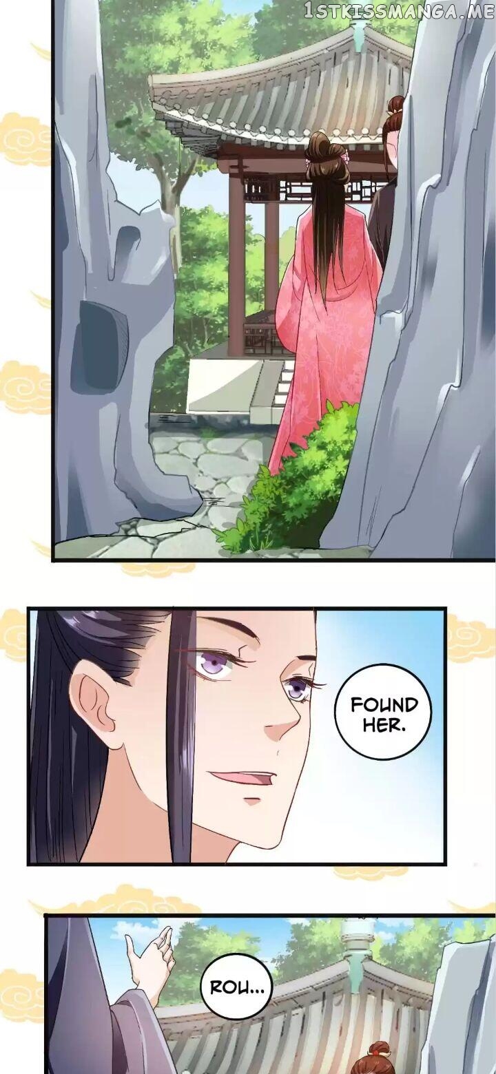 A Flourishing Doctress chapter 24 - page 12