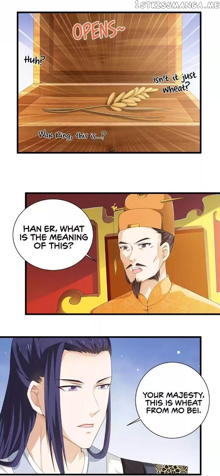 A Flourishing Doctress chapter 43 - page 13