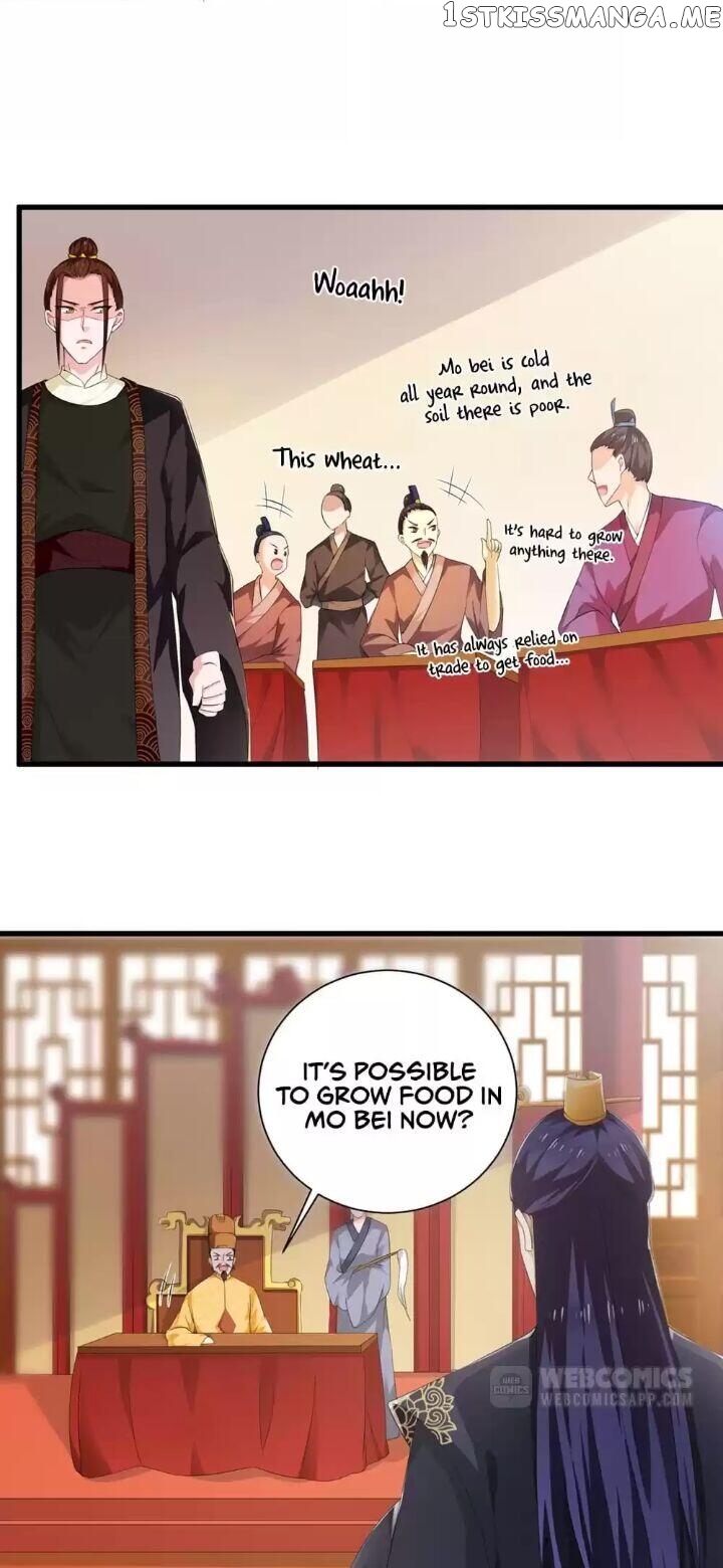 A Flourishing Doctress chapter 43 - page 14