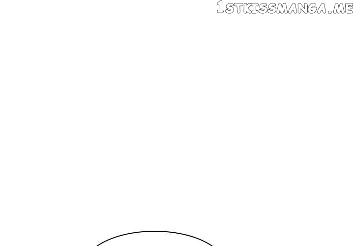 You Look Quite Pretty chapter 28 - page 1
