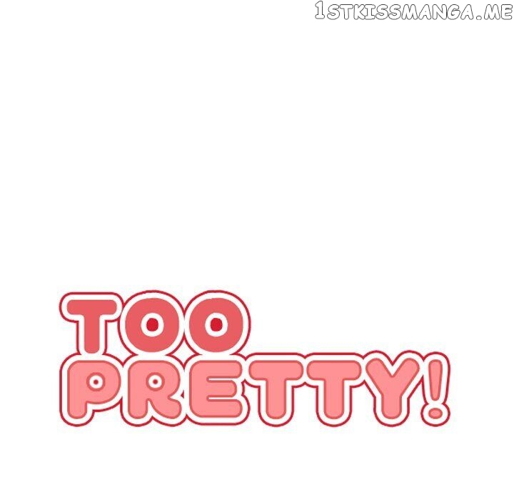 You Look Quite Pretty chapter 28 - page 19