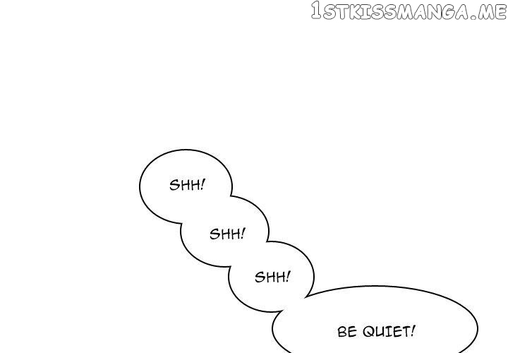 You Look Quite Pretty chapter 57 - page 4