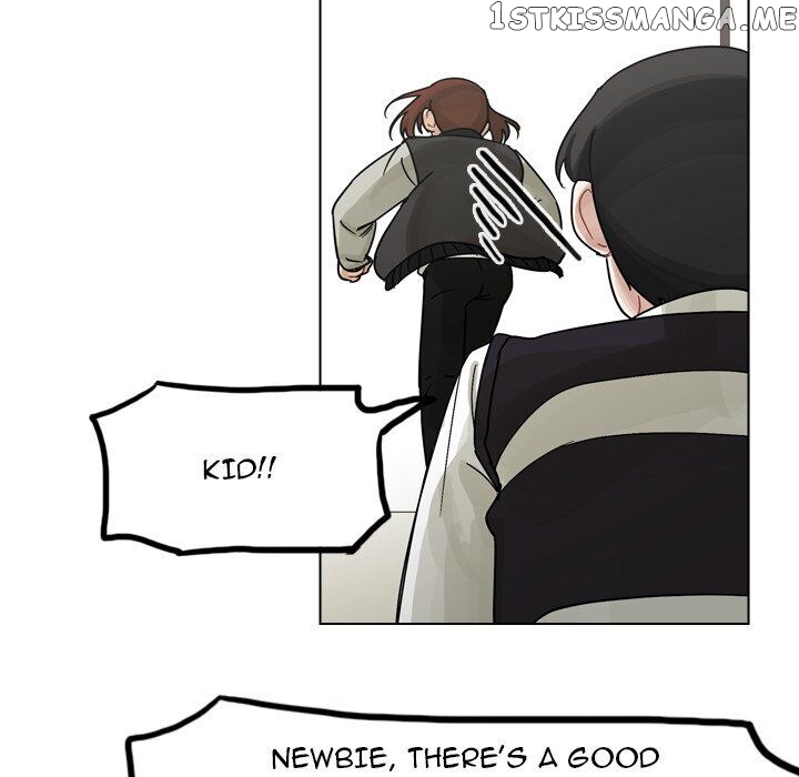 You Look Quite Pretty chapter 57 - page 61
