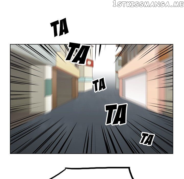 You Look Quite Pretty chapter 57 - page 81