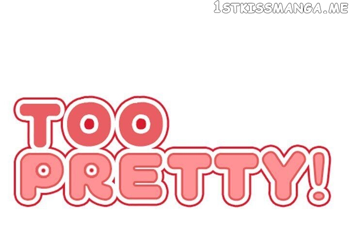You Look Quite Pretty chapter 66 - page 1