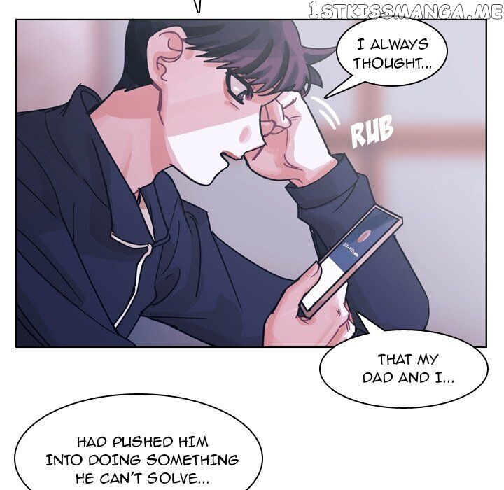You Look Quite Pretty chapter 66 - page 15