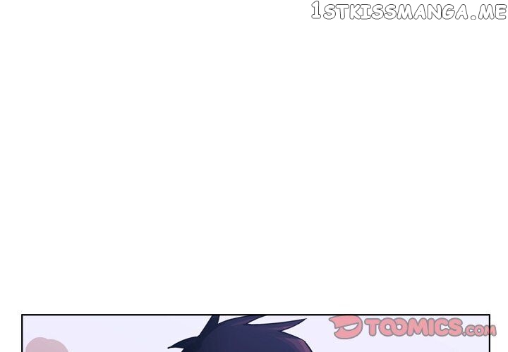 You Look Quite Pretty chapter 66 - page 2