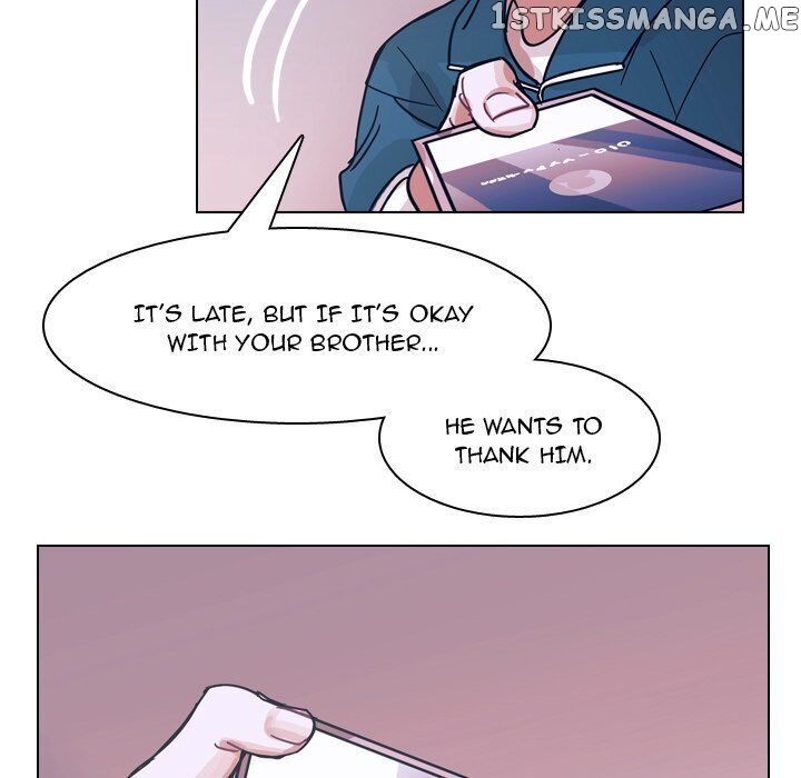 You Look Quite Pretty chapter 66 - page 7