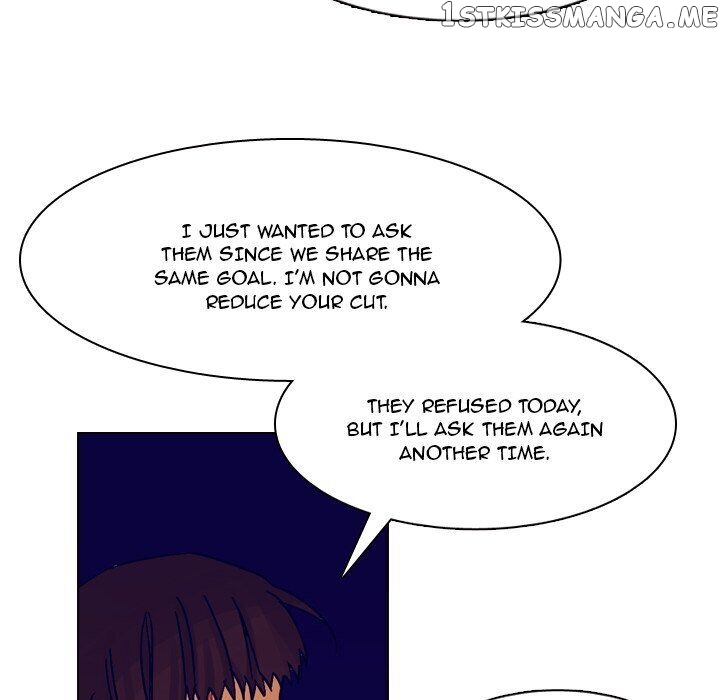 You Look Quite Pretty Chapter 36 - page 73