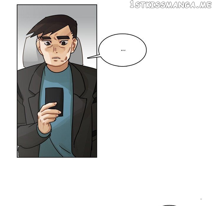 You Look Quite Pretty Chapter 58 - page 15