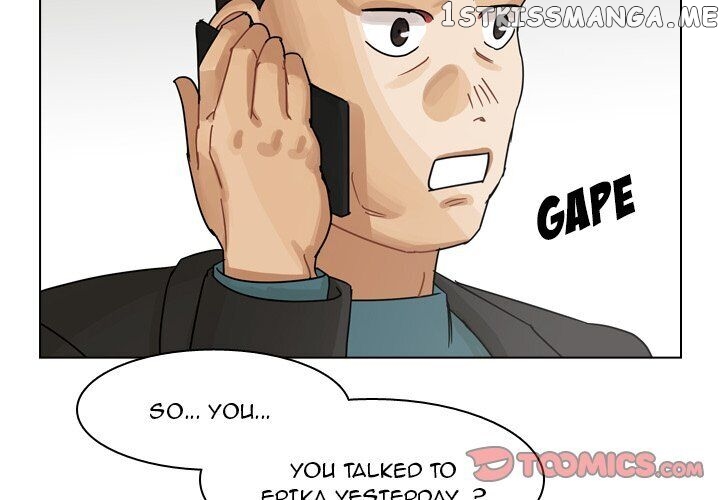You Look Quite Pretty Chapter 58 - page 2