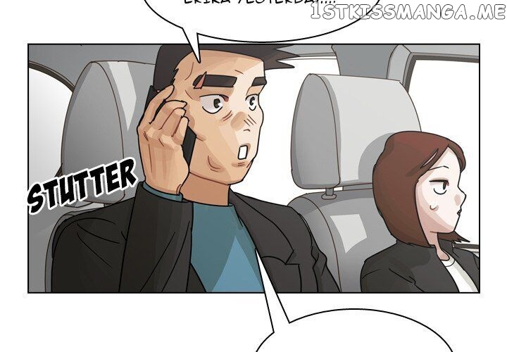 You Look Quite Pretty Chapter 58 - page 3