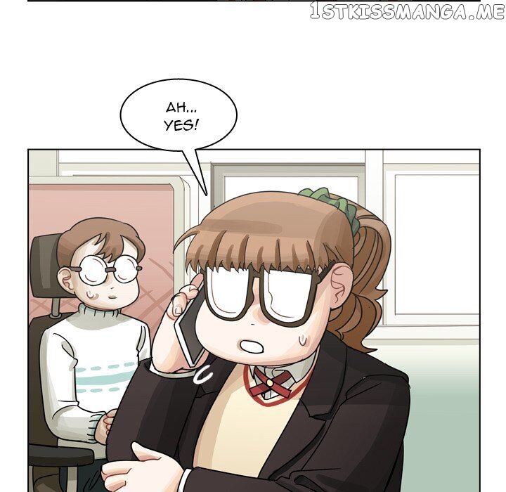 You Look Quite Pretty Chapter 58 - page 5