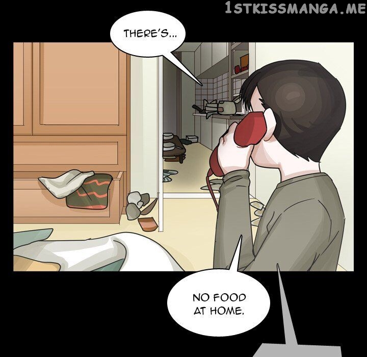 You Look Quite Pretty Chapter 58 - page 77