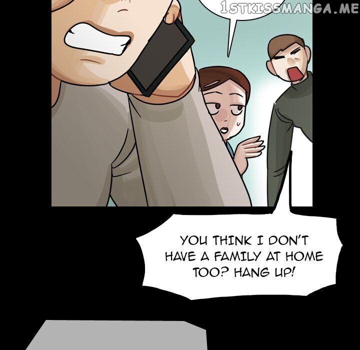 You Look Quite Pretty Chapter 58 - page 80