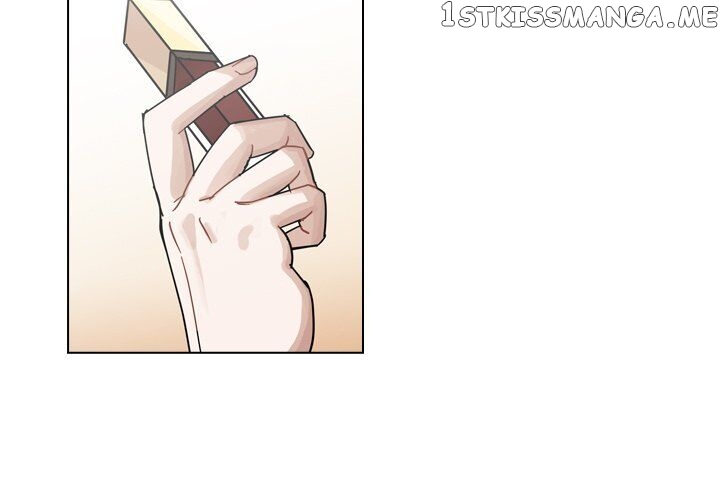 You Look Quite Pretty chapter 73 - page 3