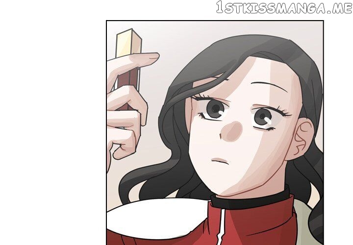 You Look Quite Pretty chapter 73 - page 4