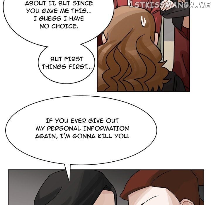 You Look Quite Pretty chapter 73 - page 7