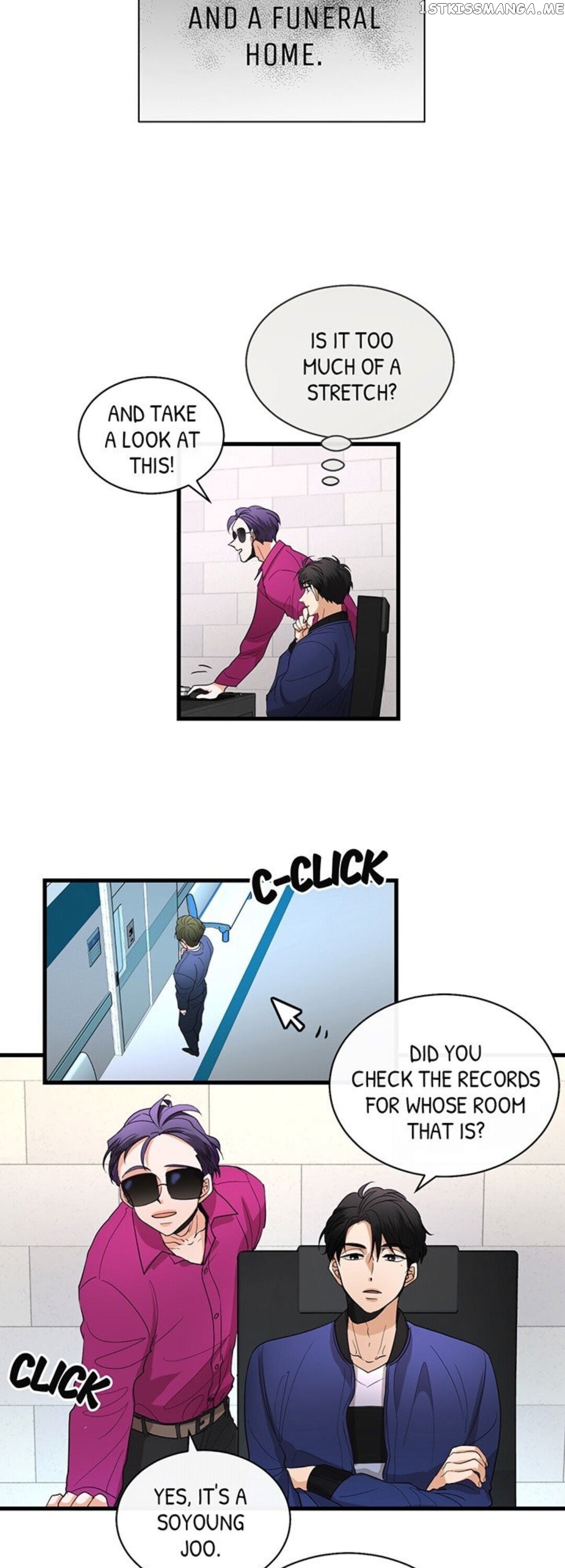 Gingerly In Love chapter 20 - page 7