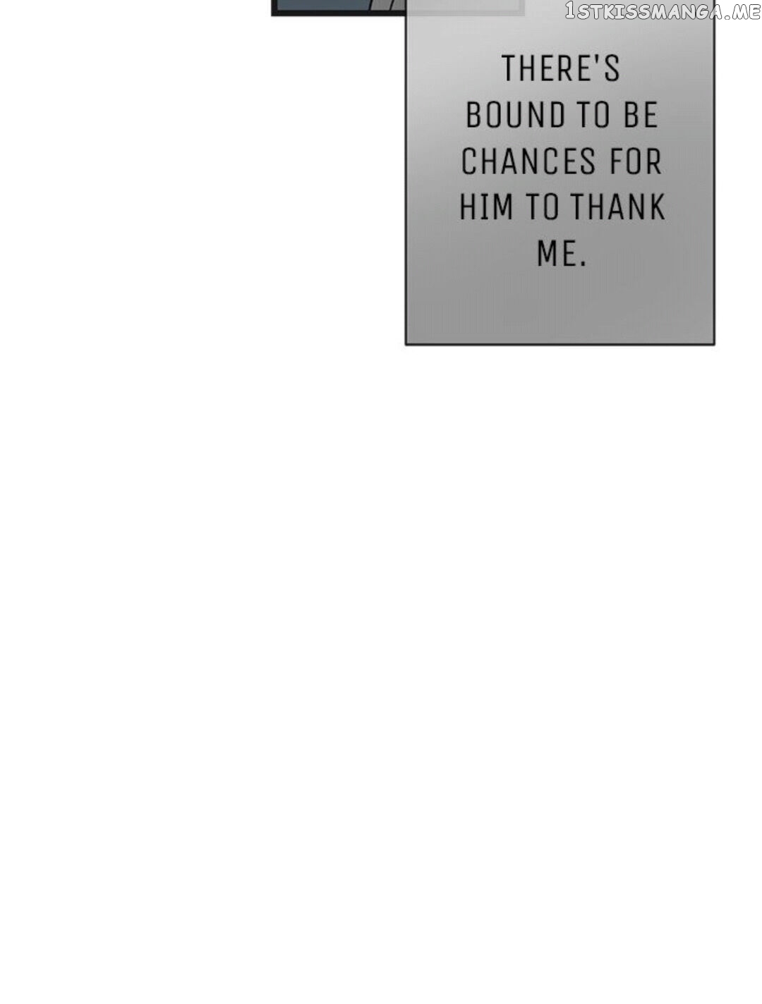 Gingerly In Love chapter 7 - page 15