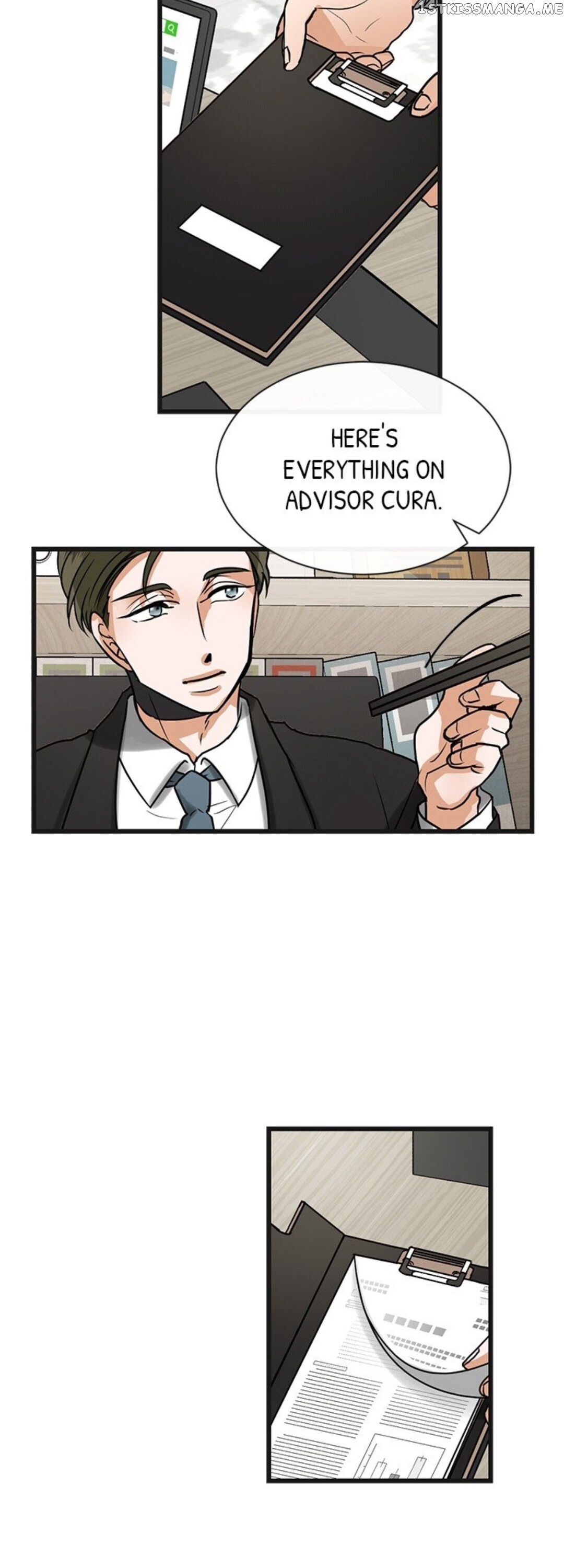 Gingerly In Love chapter 7 - page 17