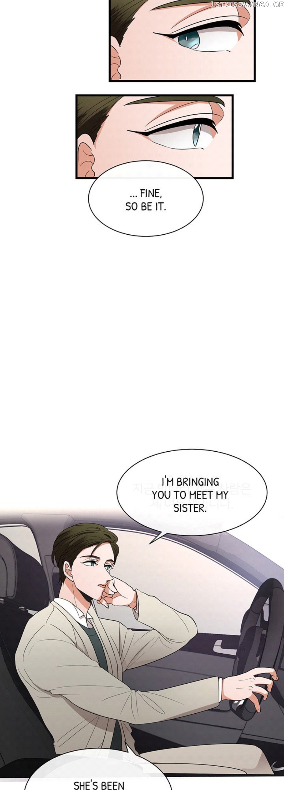 Gingerly In Love chapter 21 - page 13