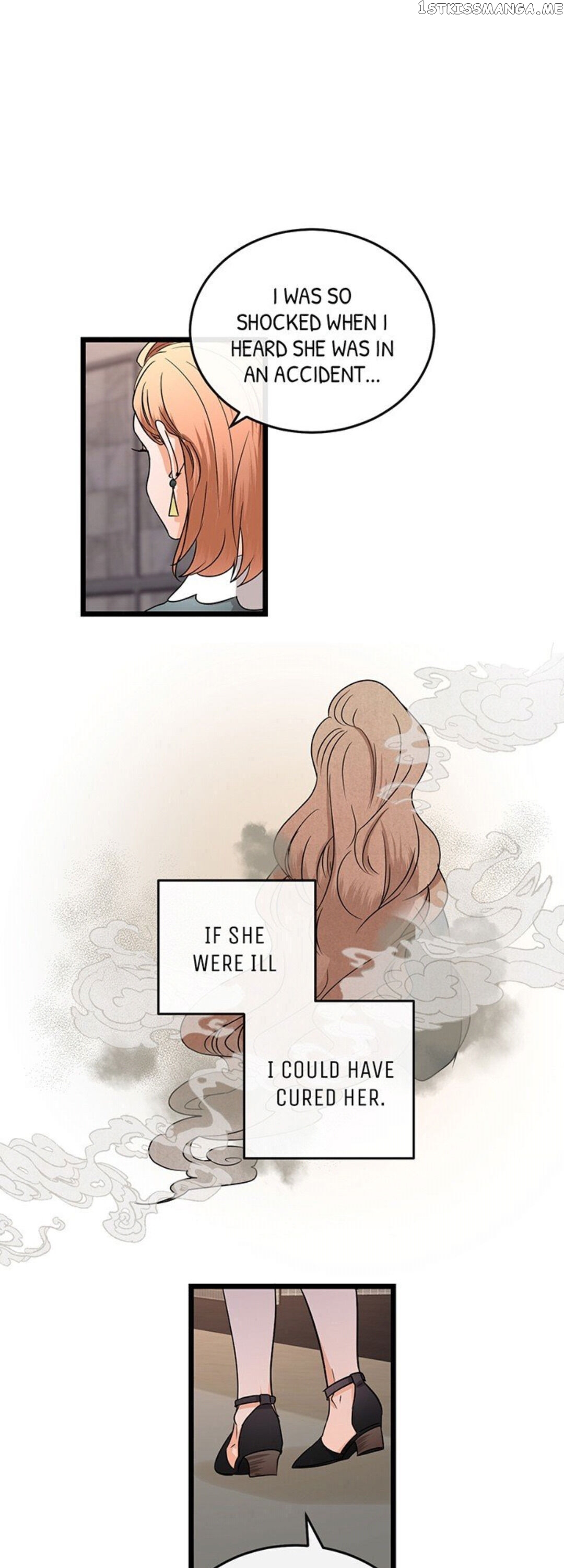 Gingerly In Love chapter 19 - page 3