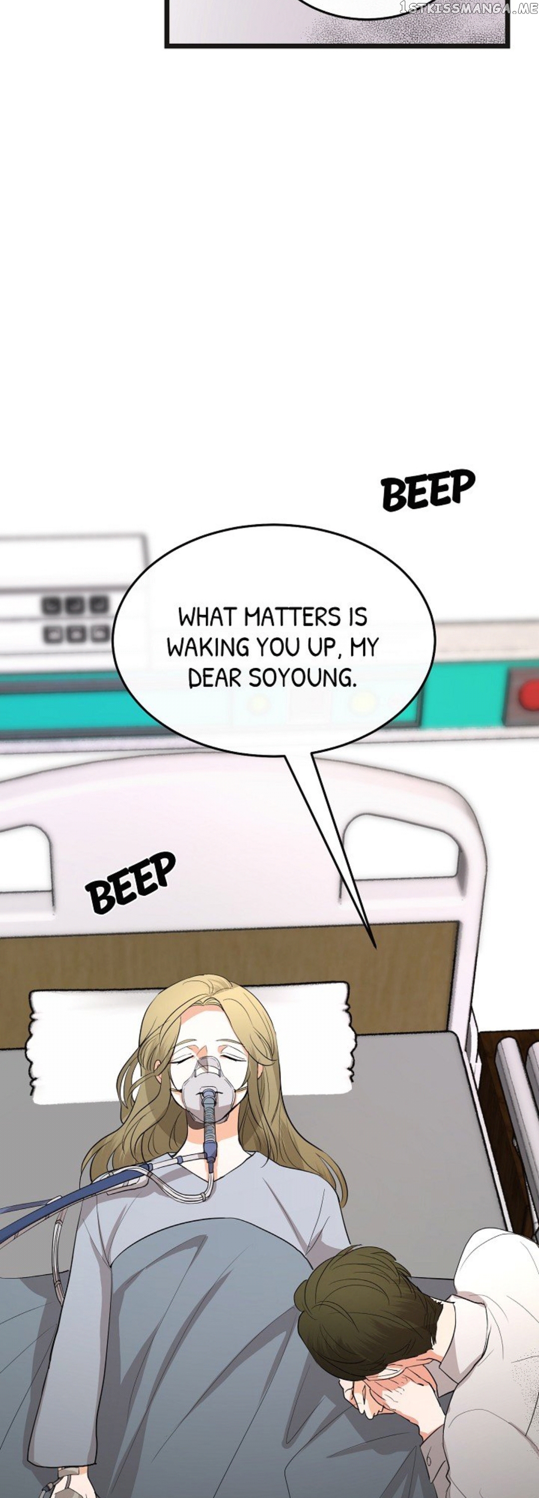 Gingerly In Love chapter 15 - page 22