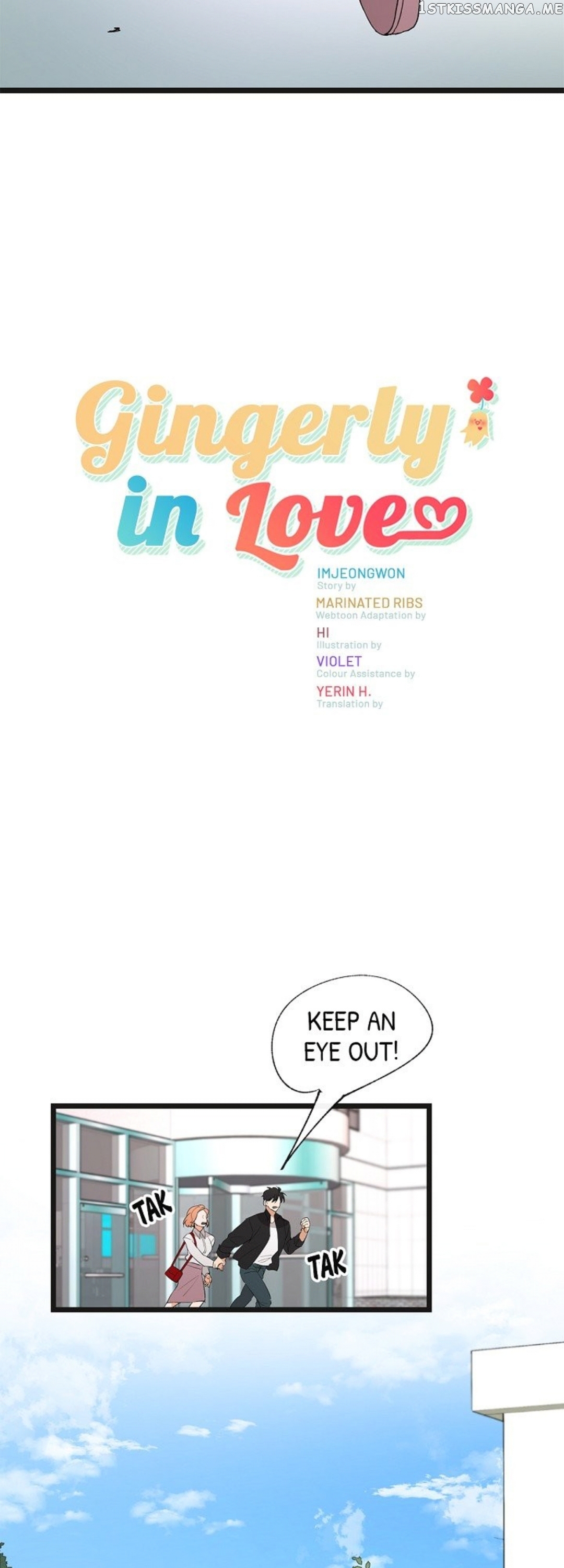 Gingerly In Love chapter 15 - page 8