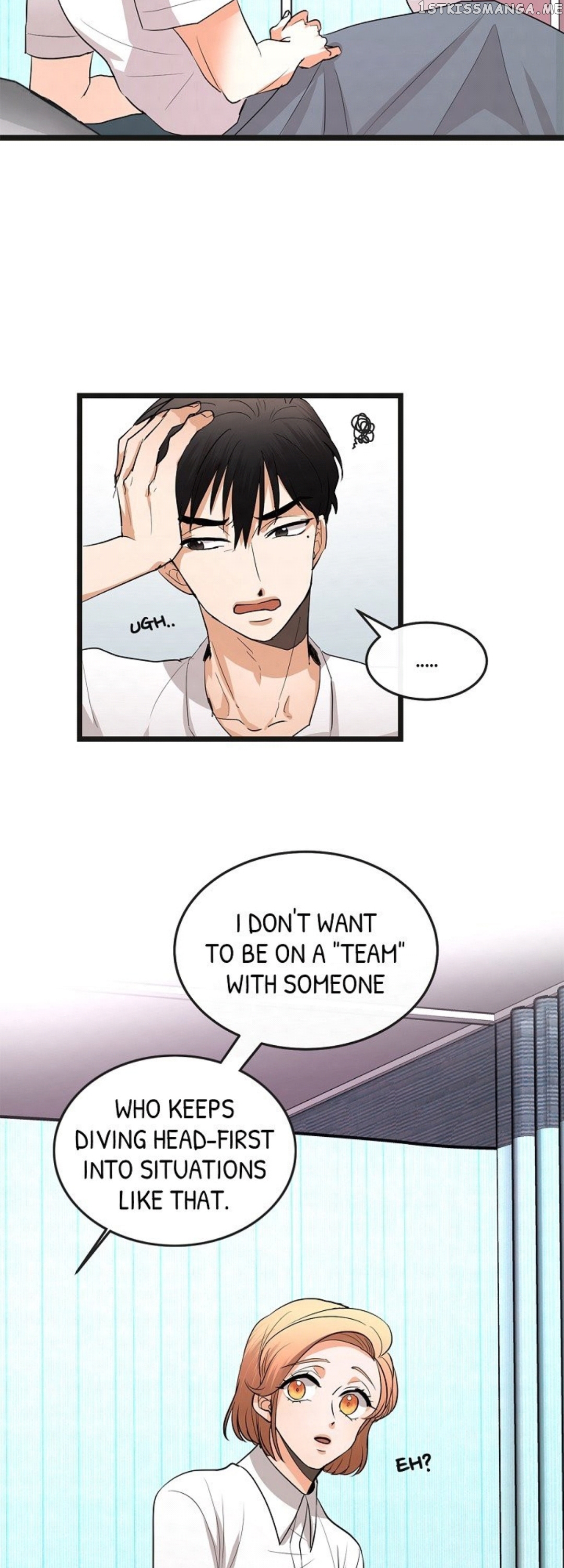 Gingerly In Love chapter 13 - page 13
