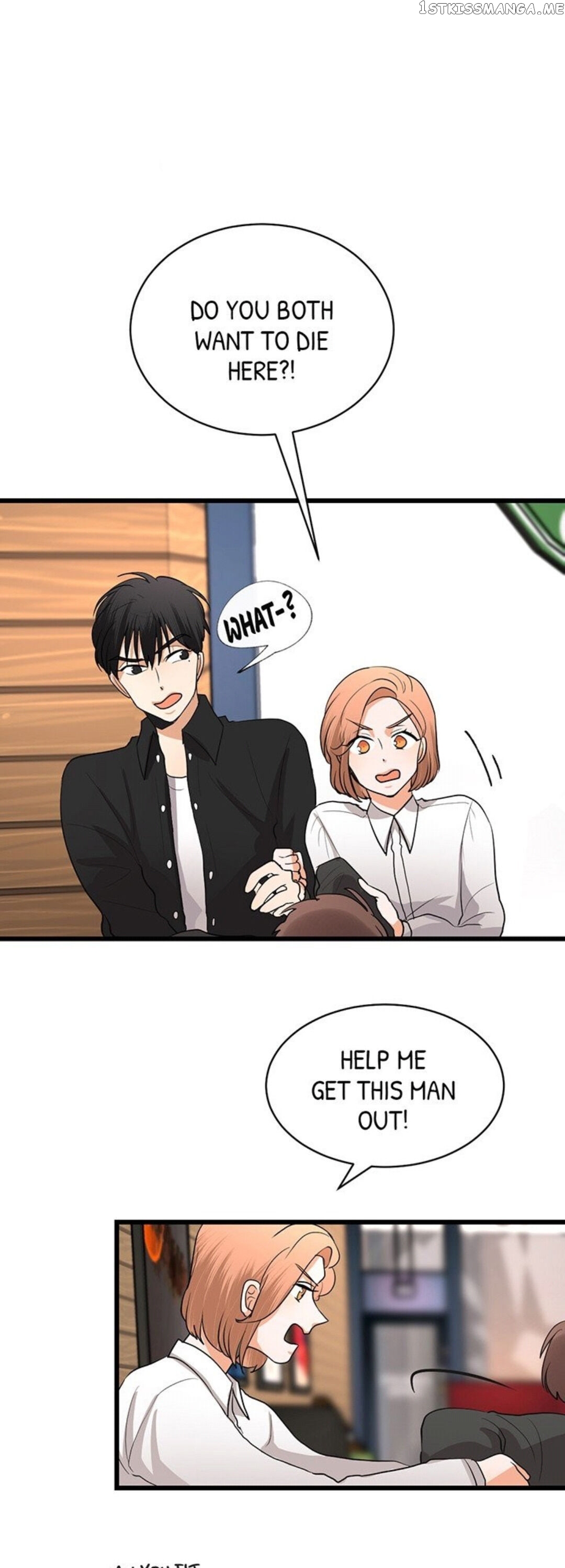 Gingerly In Love chapter 12 - page 7