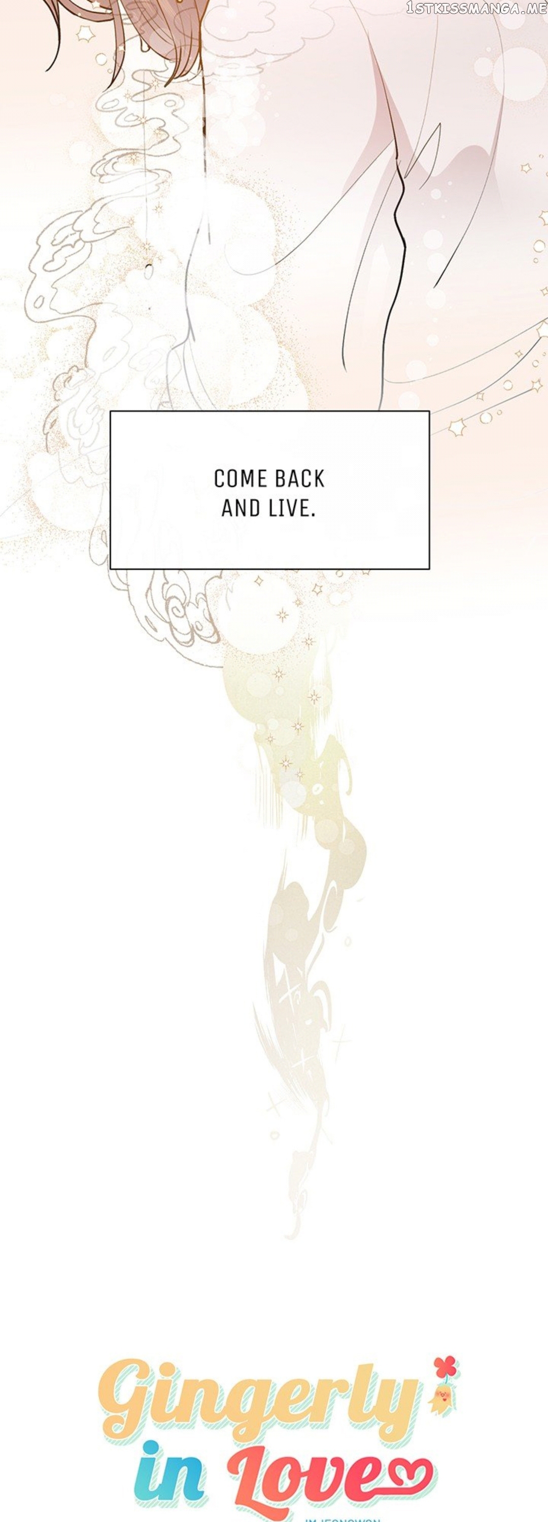 Gingerly In Love chapter 43 - page 3