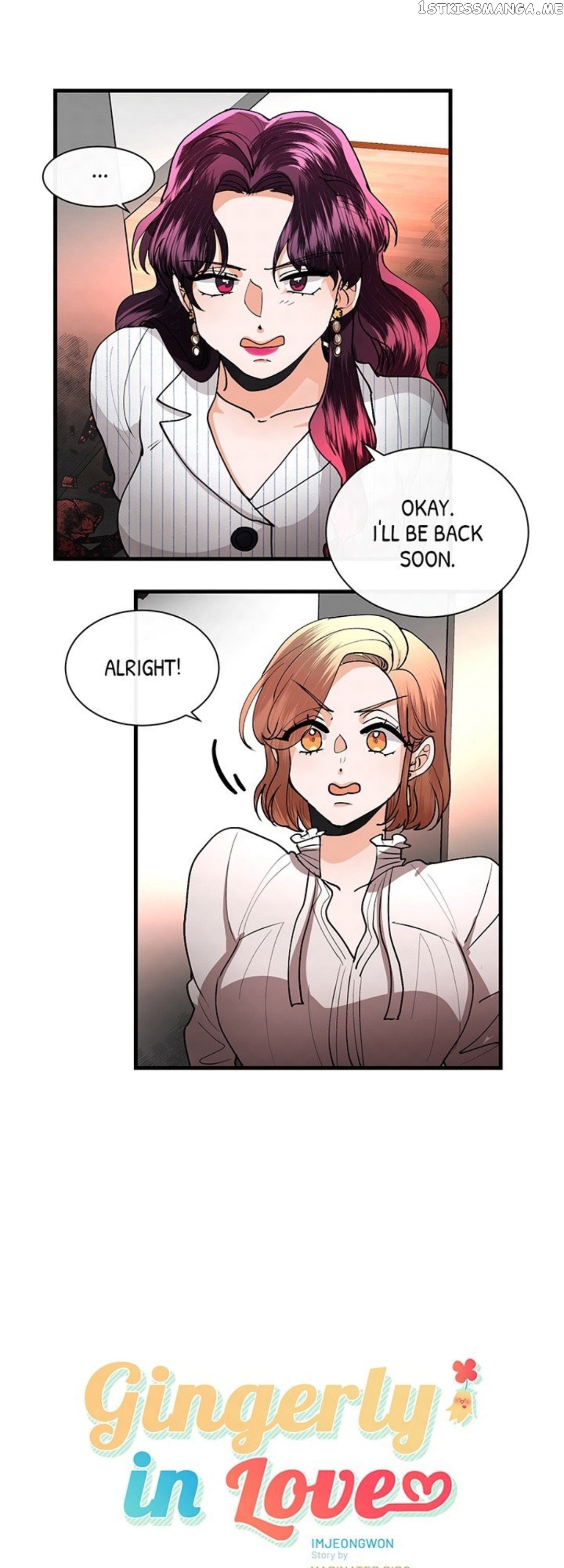 Gingerly In Love chapter 41 - page 11