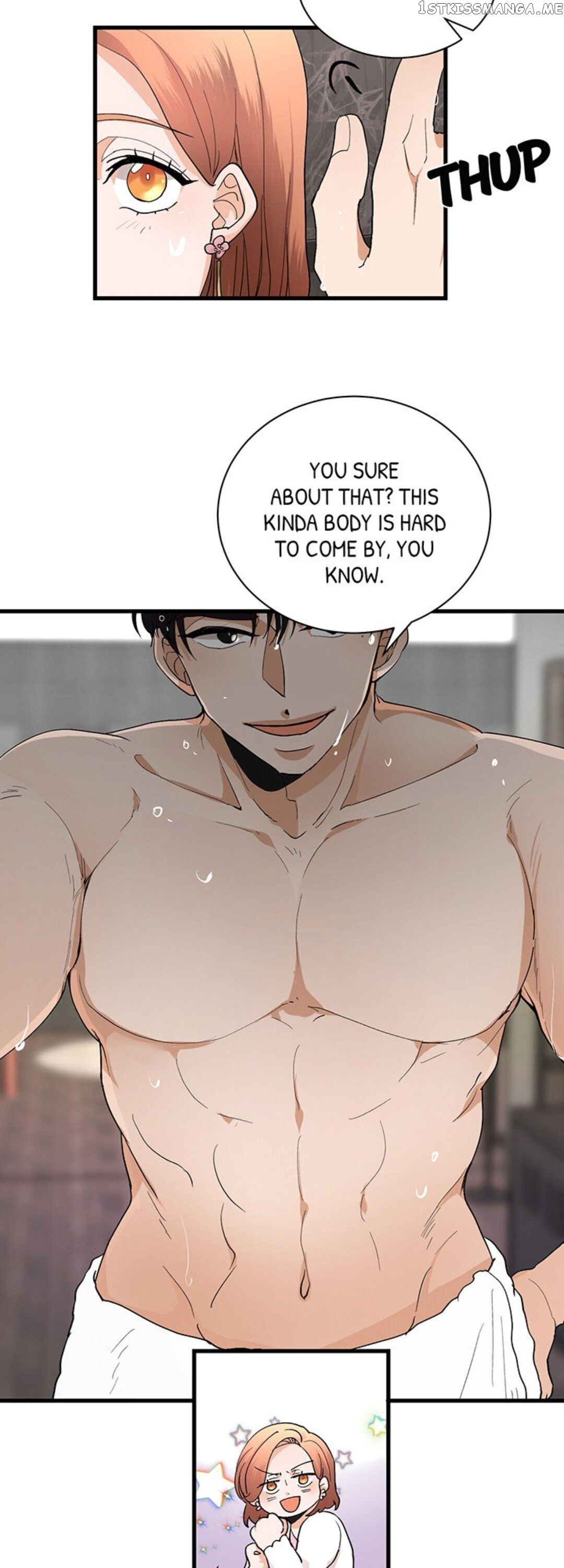 Gingerly In Love chapter 25 - page 5