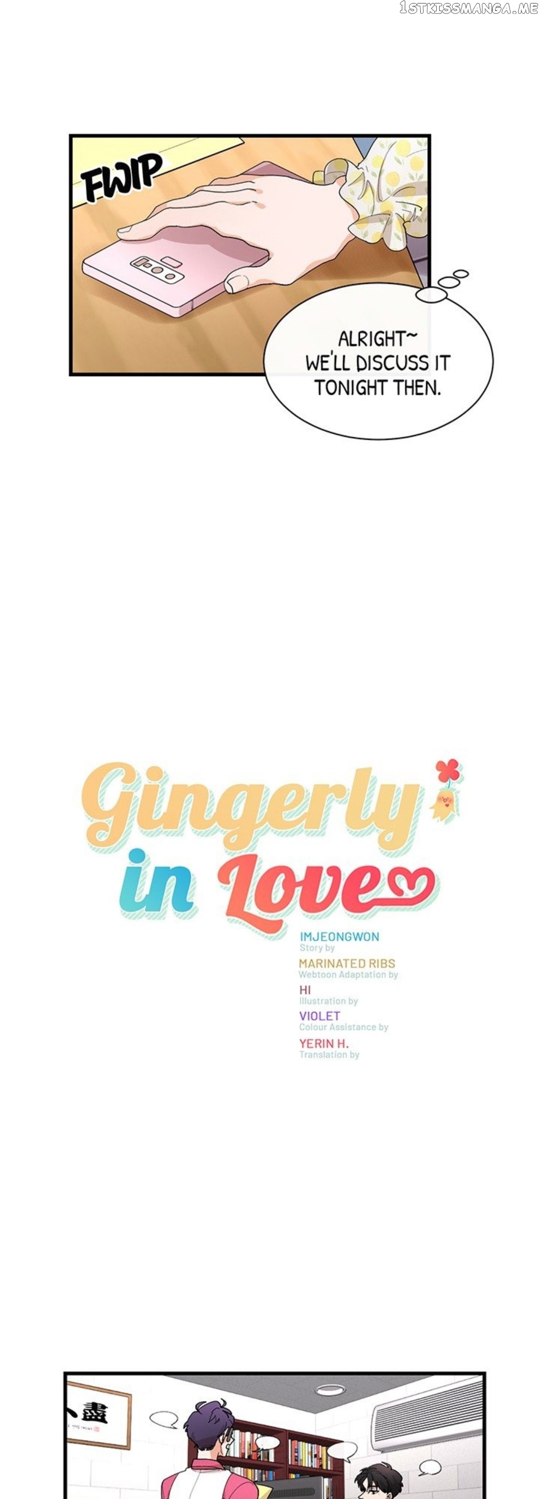 Gingerly In Love chapter 31 - page 6