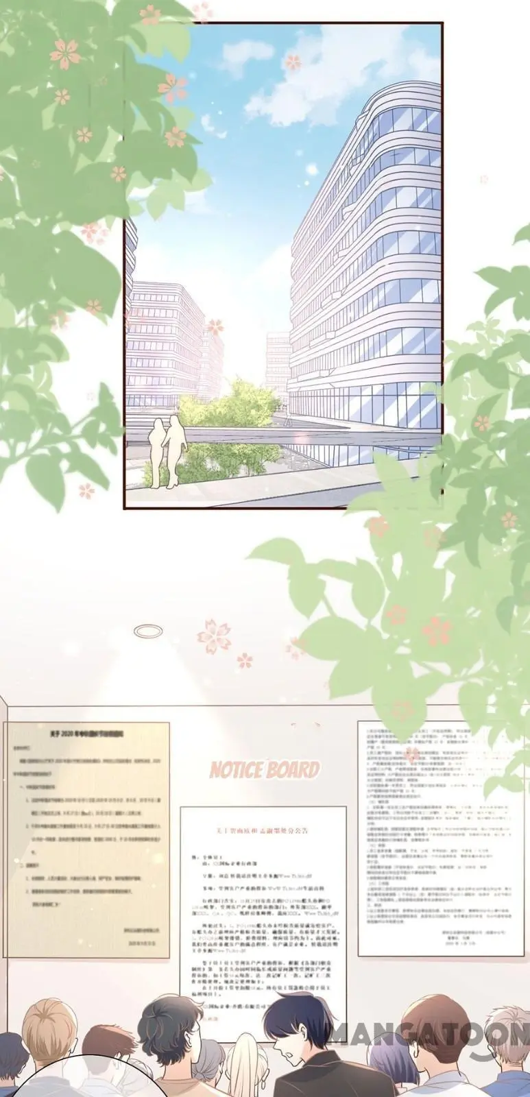 My Muse Is Older Than Me Chapter 32 - page 22